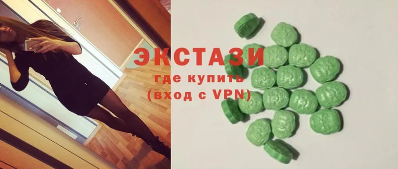 Ecstasy таблы  купить   Евпатория 